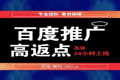 小红书信息流广告的转化路径：案例剖析