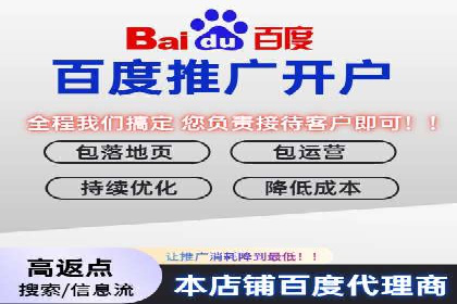 体育品牌如何利用SEM推广扩大市场份额