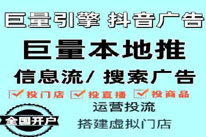 百度竞价推广公司案例：从竞争激烈的市场脱颖而出